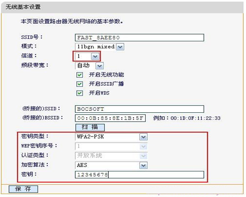 tplogin設(shè)置路由器,tplogincn登錄,tplogin登陸原理,tplogin怎么設(shè)置客戶端,tplogin管理員密碼設(shè)置,輸入tplogin沒反應(yīng)