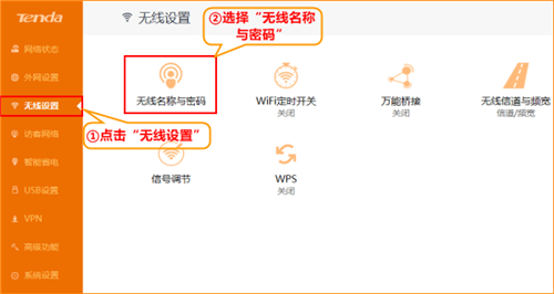 tplogin 密碼,tplogincn設(shè)置,tplogin設(shè)置好了還是無(wú)網(wǎng)絡(luò),tplogin設(shè)置對(duì)外隱藏,http tplogin cn,tplogin如何設(shè)置