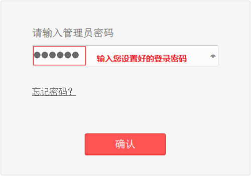 tplogin路由器設(shè)置,tplogincn手機登錄,我的世界tplogin指令,tplogin頁面載入錯誤,tplogin.cn登錄入口,tplogin上網(wǎng)設(shè)置咋選