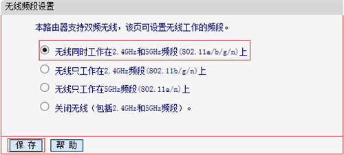 tplogin路由器設(shè)置,tplogincn手機登錄,我的世界tplogin指令,tplogin頁面載入錯誤,tplogin.cn登錄入口,tplogin上網(wǎng)設(shè)置咋選