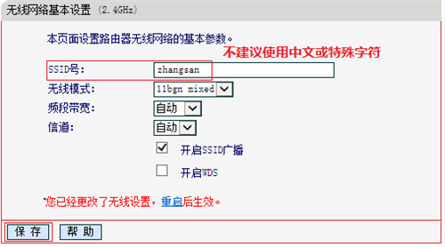 tplogin路由器設(shè)置,tplogincn手機登錄,我的世界tplogin指令,tplogin頁面載入錯誤,tplogin.cn登錄入口,tplogin上網(wǎng)設(shè)置咋選