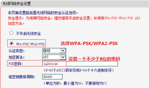 tplogin路由器設(shè)置,tplogincn手機登錄,我的世界tplogin指令,tplogin頁面載入錯誤,tplogin.cn登錄入口,tplogin上網(wǎng)設(shè)置咋選