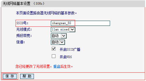 tplogin路由器設(shè)置,tplogincn手機登錄,我的世界tplogin指令,tplogin頁面載入錯誤,tplogin.cn登錄入口,tplogin上網(wǎng)設(shè)置咋選