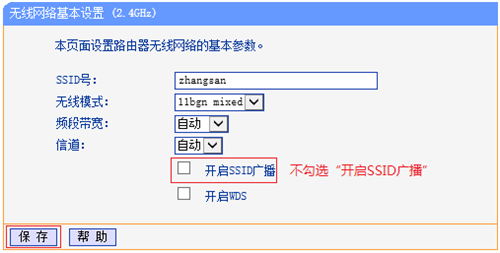 tplogin路由器升級,tplogincn登錄界面官網(wǎng),tplogin路由器id是什么,tplogin 用app設(shè)置,tplogin.cn無線路由器設(shè)置,手機(jī)登陸tplogin.cn
