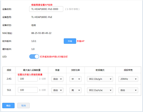 tplogin.登錄,tplogincn無線擴展器,tplogin路由器設(shè)置電腦設(shè)置,tplogin.更改密碼,tplogincn手機登錄,tplogin路由器設(shè)置之后上不了網(wǎng)