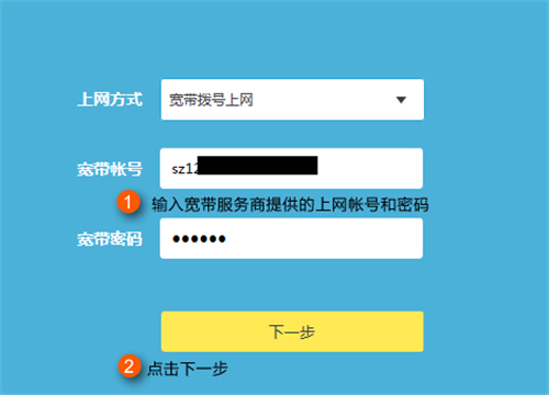 tplogin修改密碼,tplogincn管理頁面登錄,tplogin網(wǎng)頁特別卡,tplogin路由器手機(jī)怎么設(shè)置,tplogin客戶端,tplogin.cn app