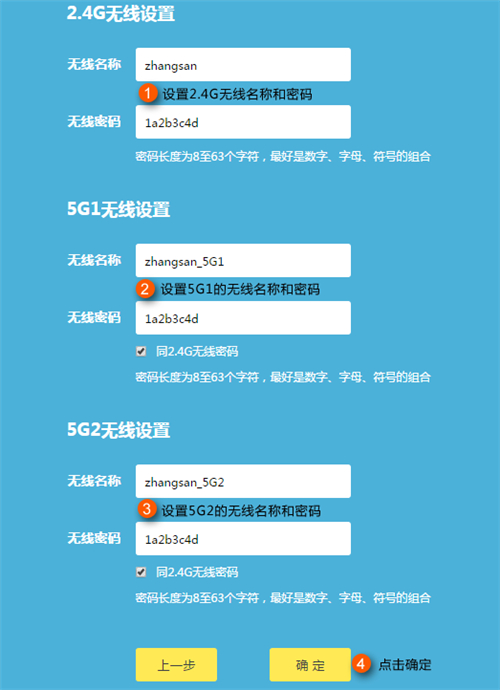tplogin修改密碼,tplogincn管理頁面登錄,tplogin網(wǎng)頁特別卡,tplogin路由器手機(jī)怎么設(shè)置,tplogin客戶端,tplogin.cn app