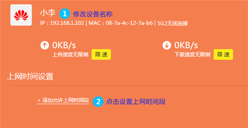 tplogin創(chuàng)建管理員密碼,tplogincn官網,tplogin路由器用戶名,tplogin怎么關閉無線設置,tplogin客戶端,tplogin提速