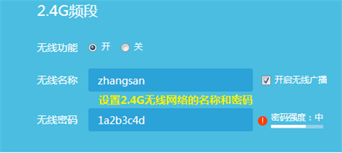 電腦打不開(kāi)tplogin,登錄tplogincn,tplogin服務(wù)電話,手機(jī)tplogin cn設(shè)置密碼,tplogin.cn官網(wǎng),tplogin路由器管家