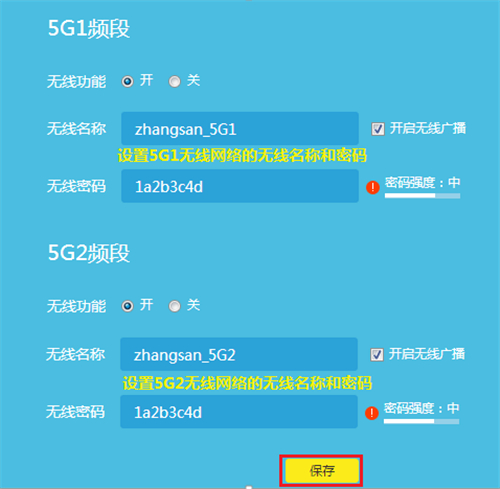 電腦打不開(kāi)tplogin,登錄tplogincn,tplogin服務(wù)電話,手機(jī)tplogin cn設(shè)置密碼,tplogin.cn官網(wǎng),tplogin路由器管家