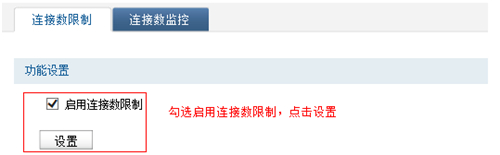 手機(jī)上不了tplogin.cn,tplogincn主頁(yè),tplogin.cn始終打不開,tplogin. cn蘋果手機(jī),tplogin.cn主頁(yè)登錄,無(wú)法進(jìn)入tplogin.cn