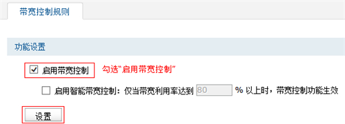 tplogin.cn登錄網(wǎng)址,手機tplogincn登陸頁面,wifi密碼重設(shè) tplogin,tplogin怎么設(shè)置信道,tplogin.cn192.168.1.1,tplogin cn登錄界面