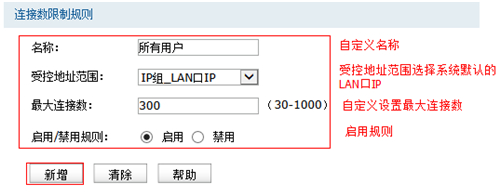 手機(jī)上不了tplogin.cn,tplogincn主頁(yè),tplogin.cn始終打不開,tplogin. cn蘋果手機(jī),tplogin.cn主頁(yè)登錄,無(wú)法進(jìn)入tplogin.cn