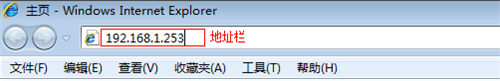 tplogin.cn下載,tplogincn初始密碼多少,tplogin 擴展,tplogin管理員密碼/,tplogincn官網(wǎng),http tplogin管理