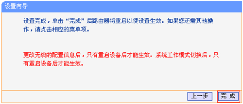 tplogin.cn下載,tplogincn初始密碼多少,tplogin 擴展,tplogin管理員密碼/,tplogincn官網(wǎng),http tplogin管理