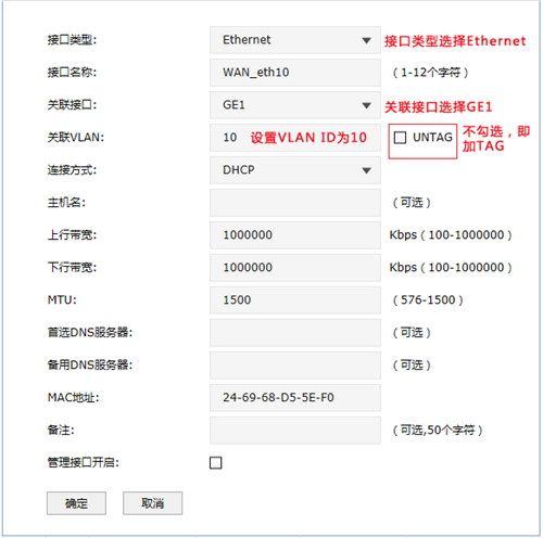 如何打開tplogin.cn,tplogincn登陸不進(jìn)去,tplogin設(shè)置后網(wǎng)用不了,tplogin路由器設(shè)置詳解,tplogincn手機(jī)登陸,tplogin手機(jī)無法進(jìn)入