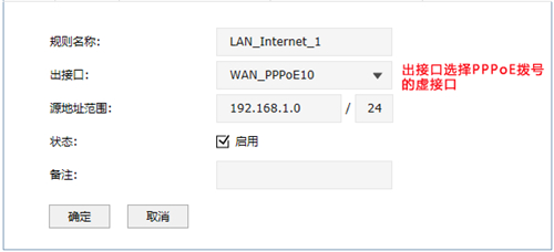 如何打開tplogin.cn,tplogincn登陸不進(jìn)去,tplogin設(shè)置后網(wǎng)用不了,tplogin路由器設(shè)置詳解,tplogincn手機(jī)登陸,tplogin手機(jī)無法進(jìn)入