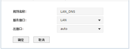 如何打開tplogin.cn,tplogincn登陸不進(jìn)去,tplogin設(shè)置后網(wǎng)用不了,tplogin路由器設(shè)置詳解,tplogincn手機(jī)登陸,tplogin手機(jī)無法進(jìn)入