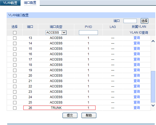 如何打開tplogin.cn,tplogincn登陸不進(jìn)去,tplogin設(shè)置后網(wǎng)用不了,tplogin路由器設(shè)置詳解,tplogincn手機(jī)登陸,tplogin手機(jī)無法進(jìn)入