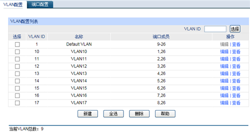 如何打開tplogin.cn,tplogincn登陸不進(jìn)去,tplogin設(shè)置后網(wǎng)用不了,tplogin路由器設(shè)置詳解,tplogincn手機(jī)登陸,tplogin手機(jī)無法進(jìn)入