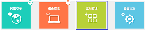tplogin.cn訪(fǎng)問(wèn)不了,tplogincn路由器ip地址,tplogin登錄初始賬戶(hù)密碼,com.tplogin,tplogincn手機(jī)登陸,tplogin錯(cuò)誤碼51215