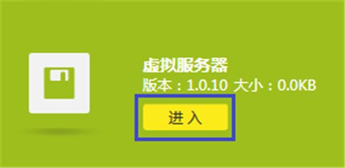 tplogin.cn訪(fǎng)問(wèn)不了,tplogincn路由器ip地址,tplogin登錄初始賬戶(hù)密碼,com.tplogin,tplogincn手機(jī)登陸,tplogin錯(cuò)誤碼51215
