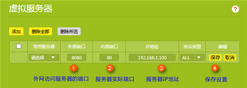 tplogin.cn訪(fǎng)問(wèn)不了,tplogincn路由器ip地址,tplogin登錄初始賬戶(hù)密碼,com.tplogin,tplogincn手機(jī)登陸,tplogin錯(cuò)誤碼51215
