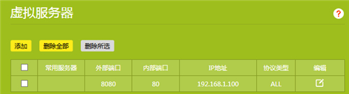 tplogin.cn訪(fǎng)問(wèn)不了,tplogincn路由器ip地址,tplogin登錄初始賬戶(hù)密碼,com.tplogin,tplogincn手機(jī)登陸,tplogin錯(cuò)誤碼51215