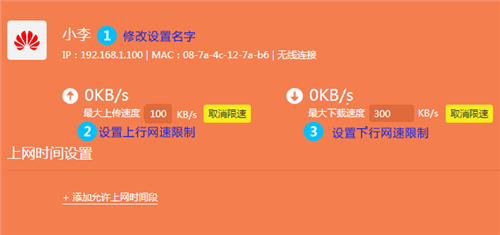 tplogin.cn網(wǎng)頁打不開,www tplogincn,tplogin路由器沒有網(wǎng),普聯(lián)tplogin,tplogincn管理界面,tplogin路由器擴展設(shè)置