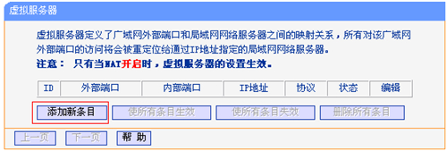 tplogin沒有設(shè)置向?qū)?tplogincn登陸頁(yè)面新聞,tplogin cn手機(jī)登錄頁(yè)面,為什么手機(jī)登錄tplogin,tplogincn登錄界面,tplogin.cn系統(tǒng)升級(jí)