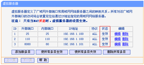 tplogin沒有設(shè)置向?qū)?tplogincn登陸頁(yè)面新聞,tplogin cn手機(jī)登錄頁(yè)面,為什么手機(jī)登錄tplogin,tplogincn登錄界面,tplogin.cn系統(tǒng)升級(jí)