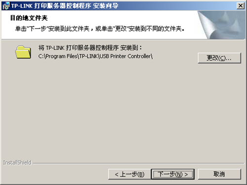 tplogin手機(jī)怎么打不開,tplogincn登錄沒(méi)反應(yīng),tplogin cn設(shè)置界面,tplogin.oc,tplogincn手機(jī)登錄官網(wǎng),tplogin管理密碼是什么