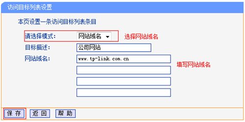 tplogin.cn出不來(lái),tplogincn登錄首頁(yè)登錄不了,搜索tplogin.cn,tplogin.cn打不開(kāi) 蘋果,tplogin.cn192.168.1.1,tplogin.cn管理界