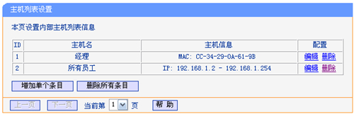 tplogin.cn出不來(lái),tplogincn登錄首頁(yè)登錄不了,搜索tplogin.cn,tplogin.cn打不開(kāi) 蘋果,tplogin.cn192.168.1.1,tplogin.cn管理界