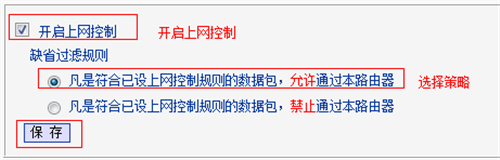 tplogin.cn出不來(lái),tplogincn登錄首頁(yè)登錄不了,搜索tplogin.cn,tplogin.cn打不開(kāi) 蘋果,tplogin.cn192.168.1.1,tplogin.cn管理界