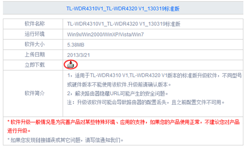 tplogin.cnAPP下載,tplogincn擴(kuò)展器怎么重置,tplogin.cn管理界面打不開(kāi),一個(gè)tplogin,tplogin.cn管理員登錄,tplogin路由器怎么重啟