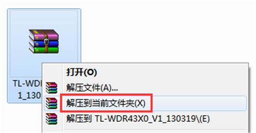 tplogin.cnAPP下載,tplogincn擴(kuò)展器怎么重置,tplogin.cn管理界面打不開(kāi),一個(gè)tplogin,tplogin.cn管理員登錄,tplogin路由器怎么重啟
