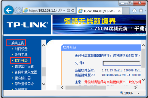 tplogin.cnAPP下載,tplogincn擴(kuò)展器怎么重置,tplogin.cn管理界面打不開(kāi),一個(gè)tplogin,tplogin.cn管理員登錄,tplogin路由器怎么重啟