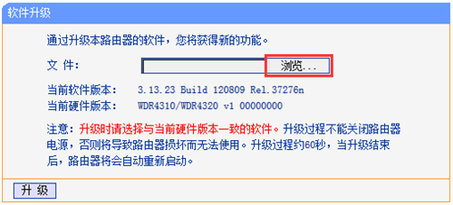 tplogin.cnAPP下載,tplogincn擴(kuò)展器怎么重置,tplogin.cn管理界面打不開(kāi),一個(gè)tplogin,tplogin.cn管理員登錄,tplogin路由器怎么重啟