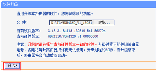 tplogin.cnAPP下載,tplogincn擴(kuò)展器怎么重置,tplogin.cn管理界面打不開(kāi),一個(gè)tplogin,tplogin.cn管理員登錄,tplogin路由器怎么重啟