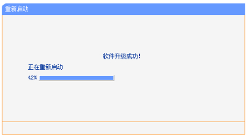 tplogin.cnAPP下載,tplogincn擴(kuò)展器怎么重置,tplogin.cn管理界面打不開(kāi),一個(gè)tplogin,tplogin.cn管理員登錄,tplogin路由器怎么重啟