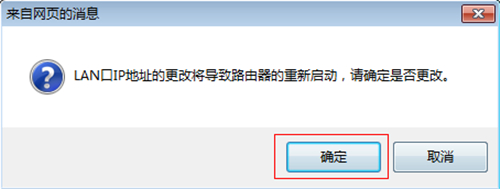 tplogin.cn防火墻,tplogincn賬號密碼,tplogin cn123456,tplogin無線橋接不穩(wěn)定,tplogincn手機登錄,tplogin路由器橋接