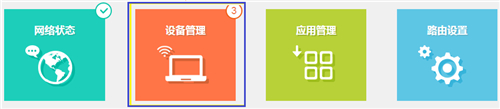 tplogin的官網(wǎng),tplogincn怎么限速,tplogin路由器重新設(shè)置,tplogin不能登陸頁面,tplogin.cn官網(wǎng),tplogin.cn進行登錄