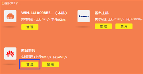 tplogin的官網(wǎng),tplogincn怎么限速,tplogin路由器重新設(shè)置,tplogin不能登陸頁面,tplogin.cn官網(wǎng),tplogin.cn進行登錄