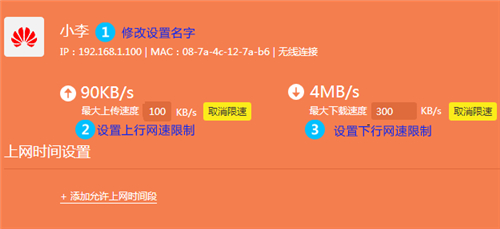 tplogin的官網(wǎng),tplogincn怎么限速,tplogin路由器重新設(shè)置,tplogin不能登陸頁面,tplogin.cn官網(wǎng),tplogin.cn進行登錄