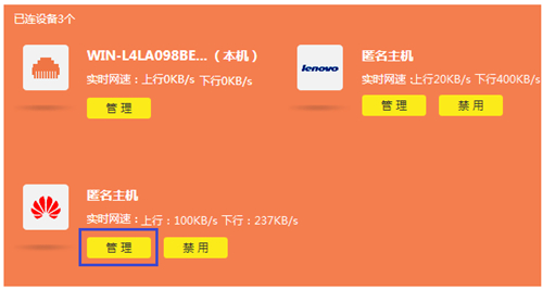 tplogin.cn無法訪問,tplogincn管理員密碼是什么,tplogin cn登錄密碼,tplogin路由器手機怎么重置,tplogincn登錄首頁,tplogin客戶端連接網(wǎng)絡異常