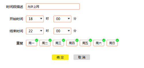 tplogin.cn無法訪問,tplogincn管理員密碼是什么,tplogin cn登錄密碼,tplogin路由器手機怎么重置,tplogincn登錄首頁,tplogin客戶端連接網(wǎng)絡異常