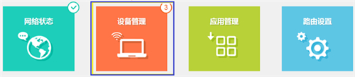http tplogin.c,tplogincn登錄首頁初始密碼,情趣酒店tplogin. cn,tplogin.cn5600隱藏,tplogin.cn官網(wǎng),tplogin.cn劫持