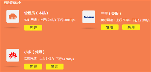 http tplogin.c,tplogincn登錄首頁初始密碼,情趣酒店tplogin. cn,tplogin.cn5600隱藏,tplogin.cn官網(wǎng),tplogin.cn劫持