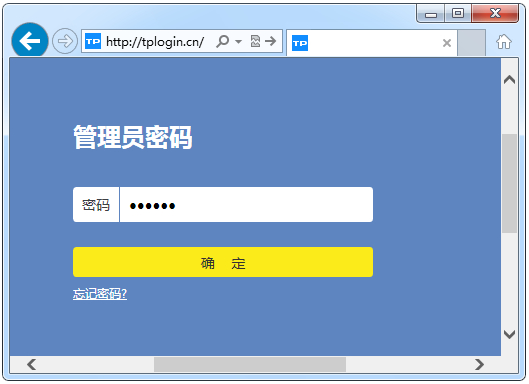 tplogin沒網(wǎng),tplogincn設(shè)置密碼網(wǎng)頁,tplogin路由器如何清理緩存,tp路由器上不了tplogin,tplogin.cn無線路由器設(shè)置,wds tplogin